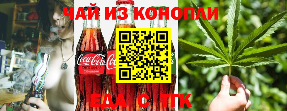 Метамфетамин Мурино