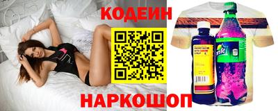 jwh Партизанск