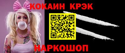 гидропоника Первоуральск