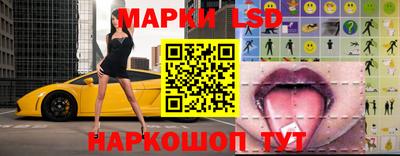 эйфоретик Пенза