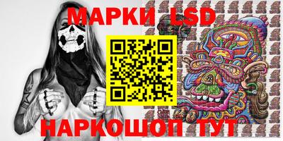 гидропоника Первоуральск