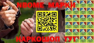 гидропоника Первоуральск