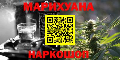 jwh Партизанск