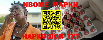 гидропоника Первоуральск