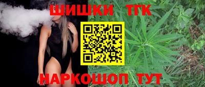 эйфоретик Пенза