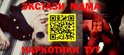 jwh Партизанск