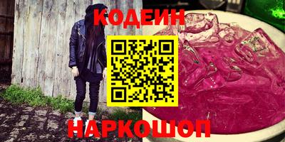 jwh Партизанск