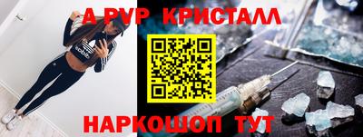 гидропоника Первоуральск