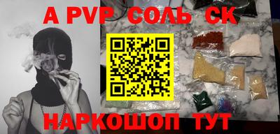 гидропоника Первоуральск