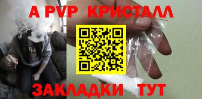 гидропоника Первоуральск