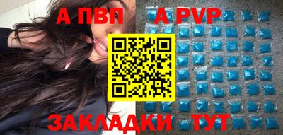 jwh Партизанск