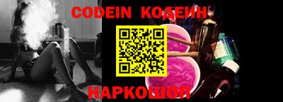 гидропоника Первоуральск