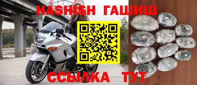 jwh Партизанск