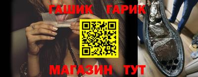 jwh Партизанск