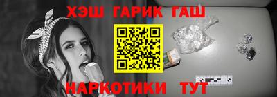 эйфоретик Пенза