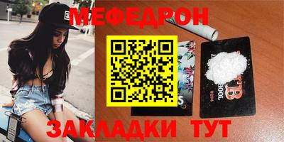 jwh Партизанск
