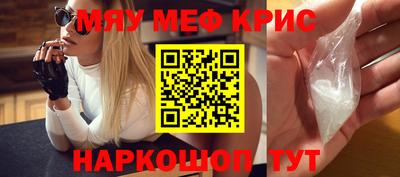 jwh Партизанск